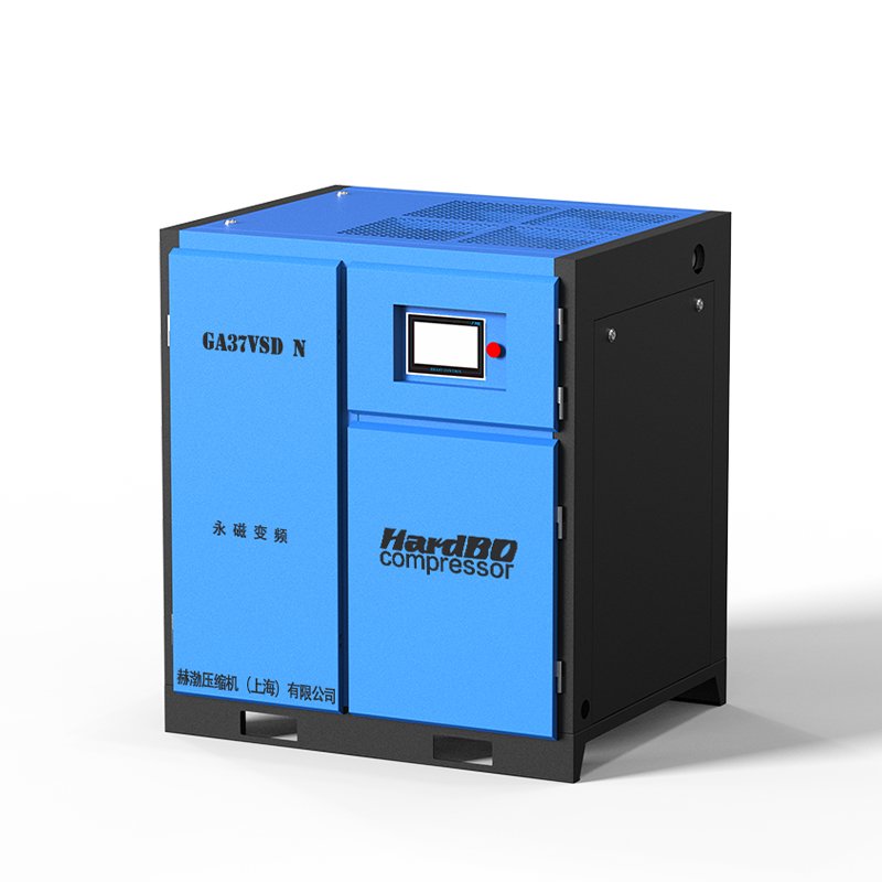 Silent Rotary Industrial VSD Air Compressor AC Power 7.5kw-75kw Screw Compressor 11kw 15kw 22kw 30kw 37kw 45kw 55kw 75kw Series